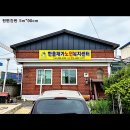 부산진구종합재가노인지원
서비스센터 화장실 | 우리 엄마 아빠, 혹시 외롭진 않으신가? 급하게 알아본 군산노인재가 꿀팁!