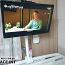 찬누리한방병원 이미지