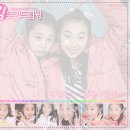 드림윙 이미지