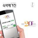 (주) 에이치엠 이미지