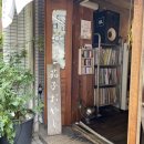 여주-0032 네이버블로그