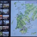 땅끝관광지 | 🌊 한반도의 시작, 해남 땅끝마을 다녀왔습니다! - 땅끝전망대 힐링 여행기 📍