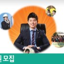 (주)동부익스프레스
