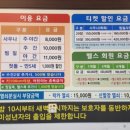 관저힐스파2 이미지