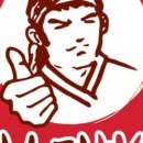 음봉보쌈 이미지