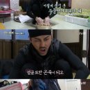 삼시세끼푸드 이미지