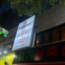 김가농축산