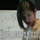 알파몬스터 이미지
