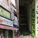 포낙보청기 포항센터 이미지