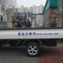 일신풍력 이미지