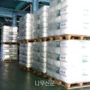 (주)그린물류 이미지