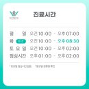 논현고잔동-10 이미지