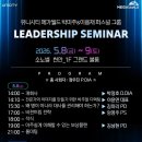 유니시티메가월드 - 평택시 조개터로6번길 31-3 | 유니시티메가월드