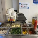 바다샤브칼국수 이미지