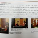 미술감상과 비평 이미지