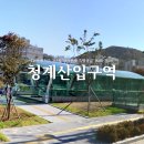 서초포레스타7단지 이미지