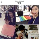 곤지암리조트 휴양콘도미니엄 이미지