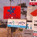 다남빌딩 이미지