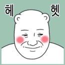 리도화장품 이미지
