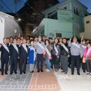 부산초장 이미지