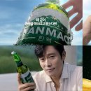 한맥유통 이미지