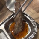 만백식당 이미지