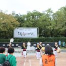 당현천근린공원앞 | 중계근린공원 행사 노원 놀이마당 일요일 주차 무료