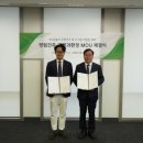 자연과환경 이미지