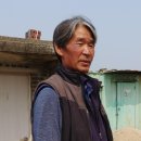 (주)수경개발