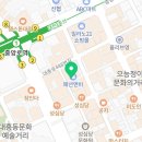 명정게임랜드 이미지