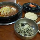 두꺼비 분식 이미지