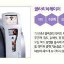 연세미의원 이미지