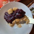 큰돌생삼겹 대방점 | 신대방삼거리카페 카페아뜨레 시원한 국내산 팥빙수 최고