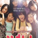 백상타운 이미지