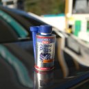 본통주유소 이미지