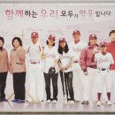 프로야구 구단 소개 : 넥센 히어로즈 이미지