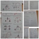 학교 가기 전, 한글떼기 이미지