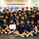 동대부고 축구부 격려의 밤 (주최 : 동대부고 총동문회) 이미지