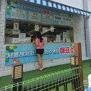 음현리 회관앞 화장실 | 서울 어린이회관 야외수영장 다녀온 후기! 4살 아이도 신나게 놀았던 여름 물놀이 추천