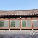 구 경성제국대학 부속 생약 연구소 제주도 시험장 이미지