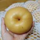 원앙슈퍼 이미지