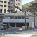 (주) 이노탠
