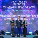 로이스커뮤니케이션 - 화성시 동탄하나1길 66-11 | 로이스커뮤니케이션