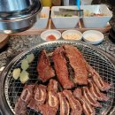 부일로459번길 이미지