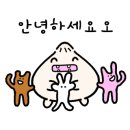 이가네생면국수