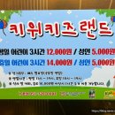 성인카랜드 이미지