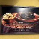 대세 박목살 시청점 이미지