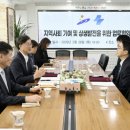 (주)쏘카 이미지