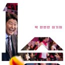 (주)루스이소니도스 이미지