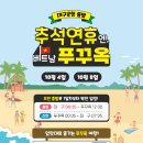 봉곡로-7 이미지